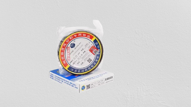 MIMY Molybdenum Wire 0.18mm