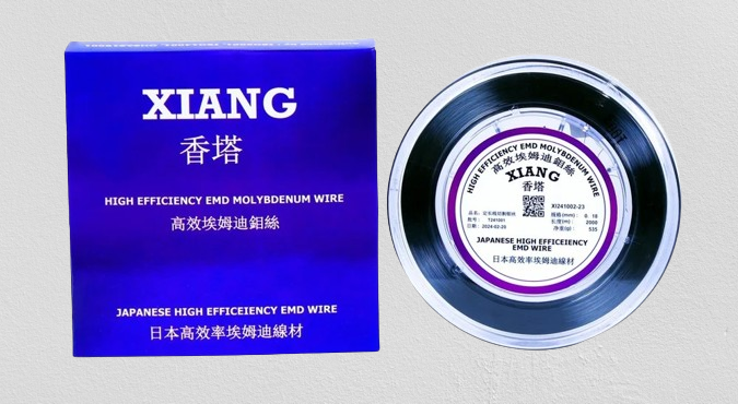 Xiang Molybdenum Wire 0.18mm Japanese high efficiency
